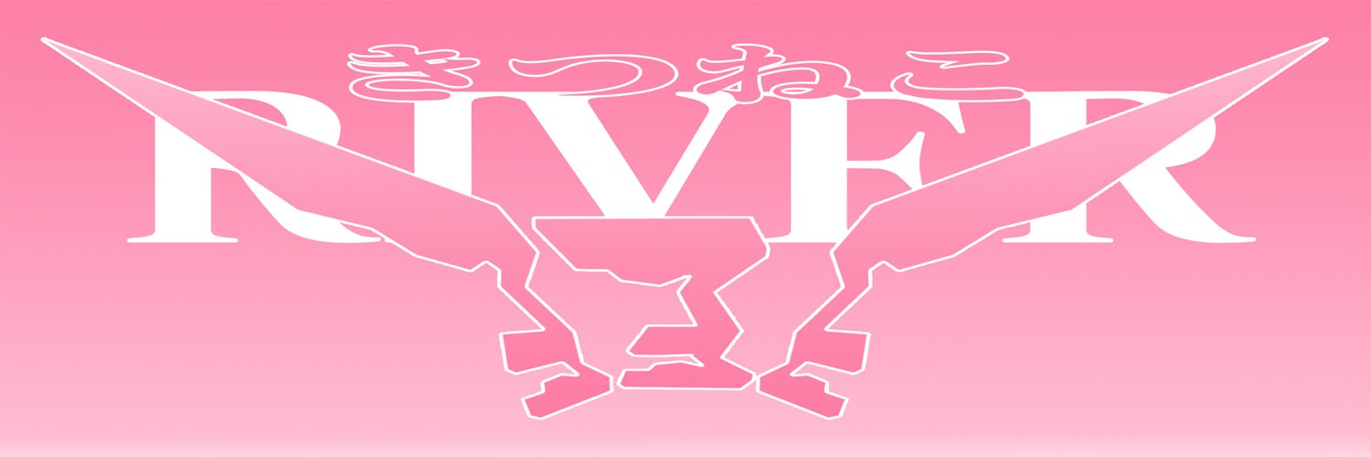 River banner
