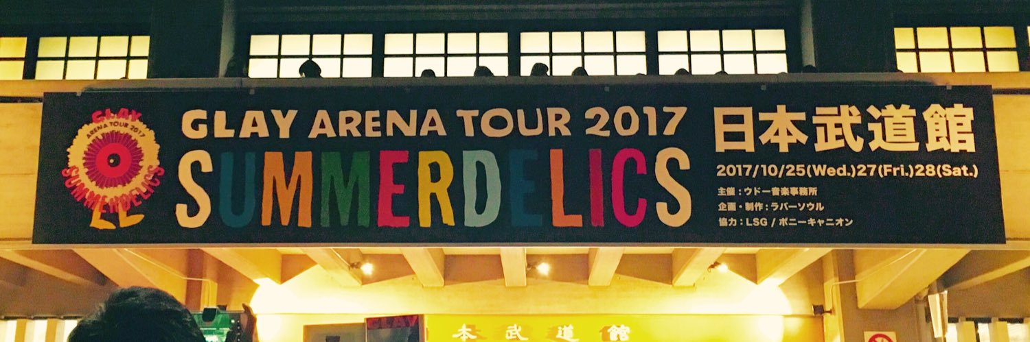 zozfss_ten's profile banner image
