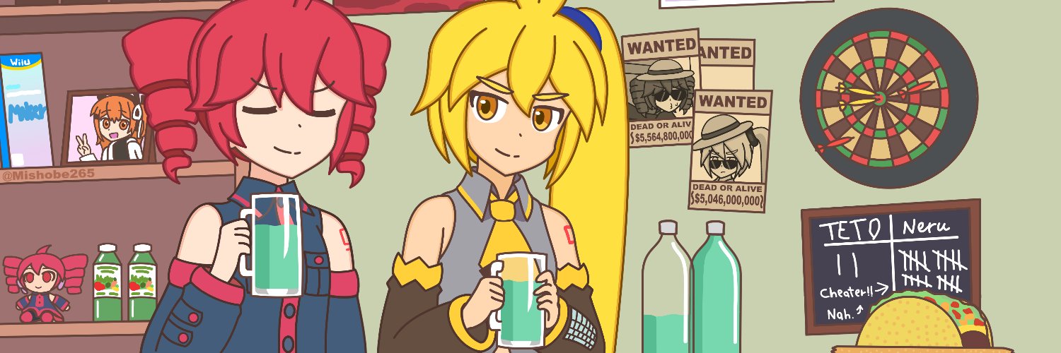 Mishobe🥖📱 banner