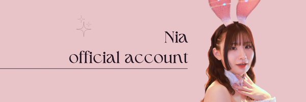 Nia｜AV女優 Profile Banner