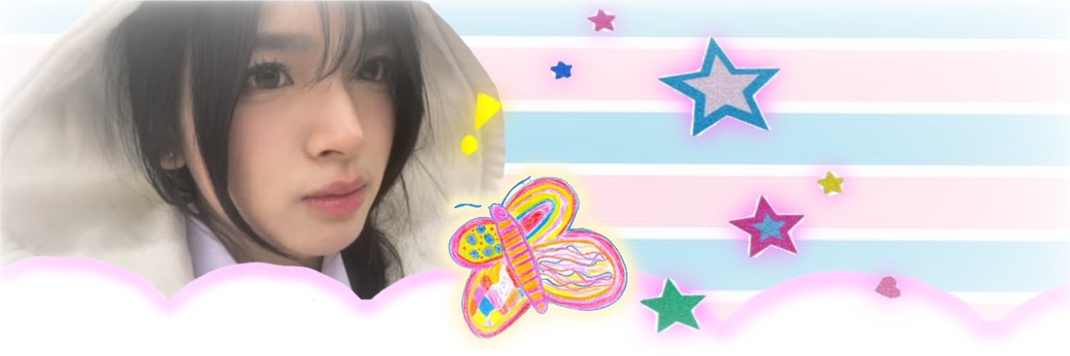 โหมเต๋อ banner