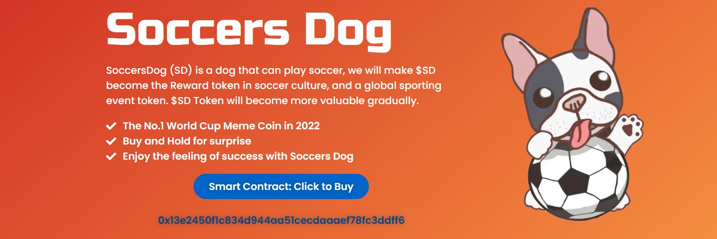 SoccersDog banner