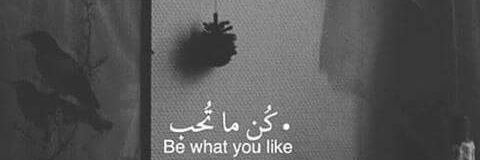 nour_aita's profile banner image