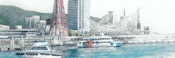 iwasakenya Profile Banner