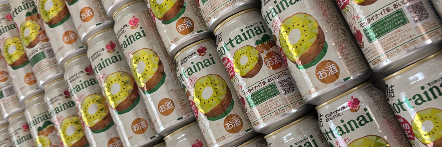 小 夜 @カタログギフト banner