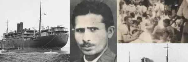 Tilawa1942 Profile Banner