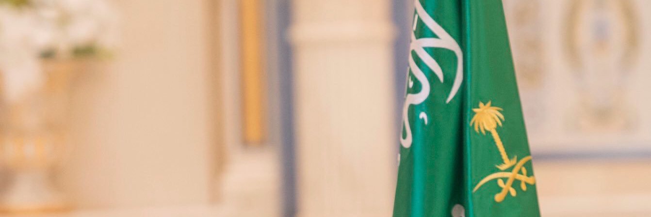 bin__sharar's profile banner image