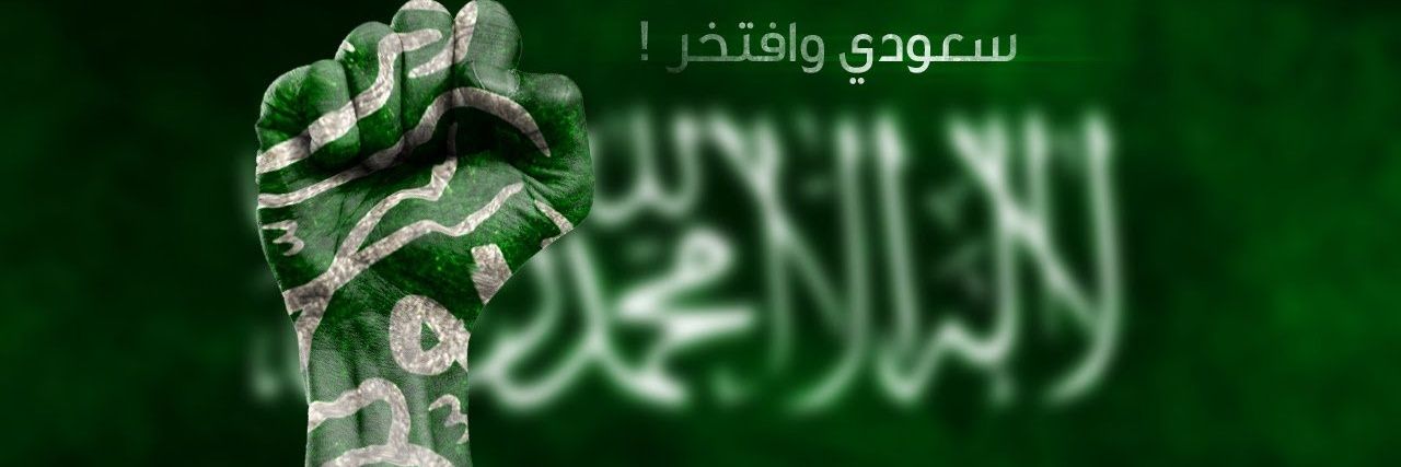 MRHASSAR's profile banner image