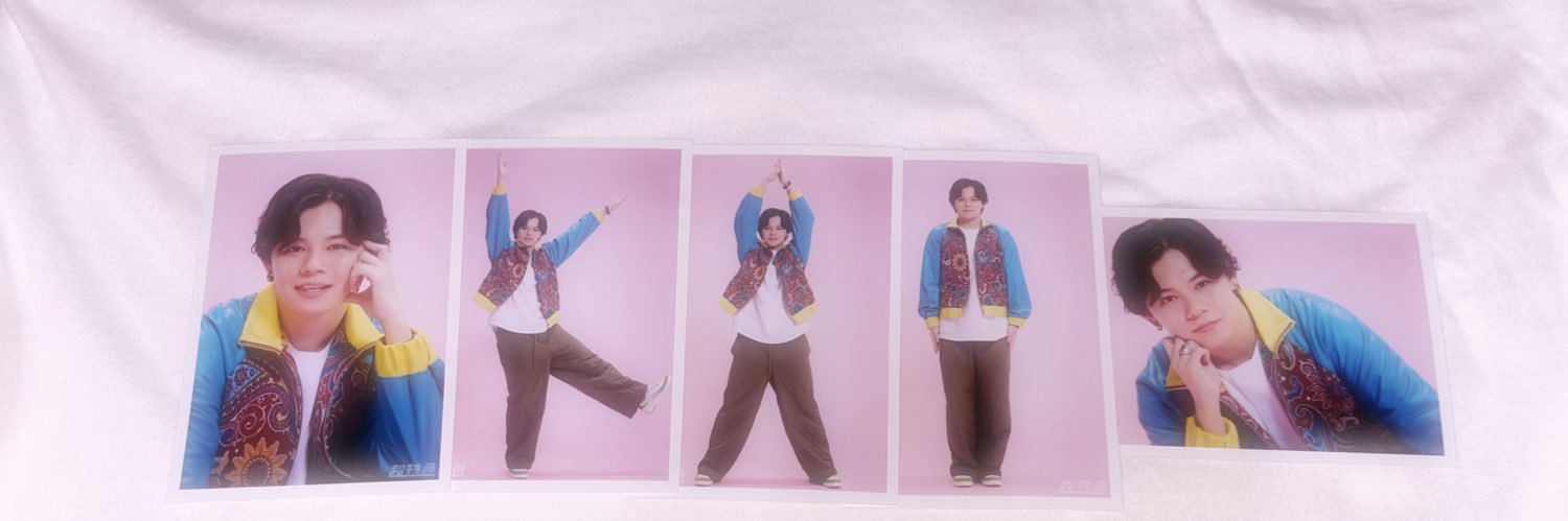 み あ い banner