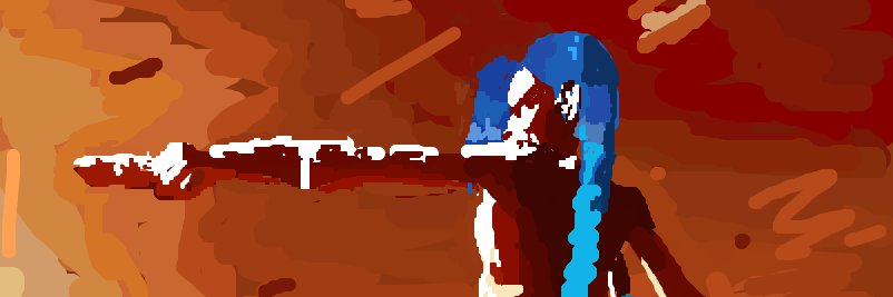 echo's banner