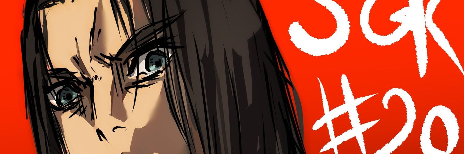 Joseeé banner