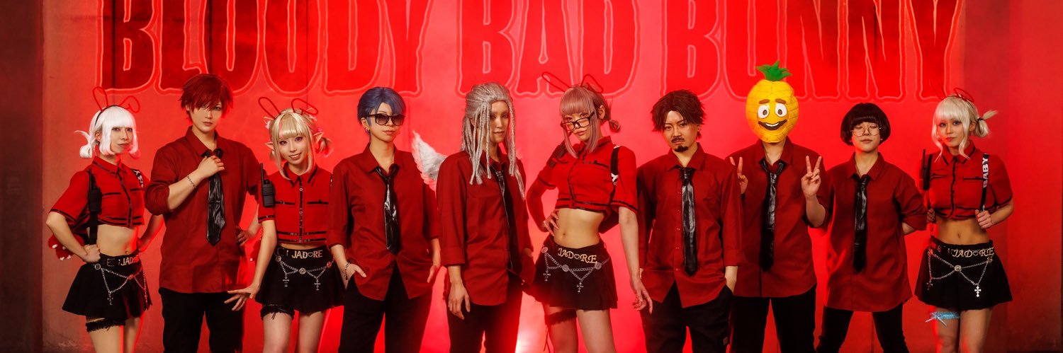 ぐみひ's banner