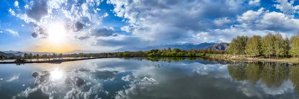 Parachinar View Profile Banner