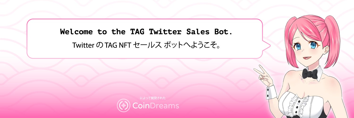 🇯🇵Tokyo Alternative Girls Sales Bot banner
