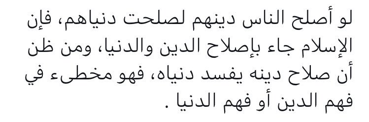 د. قالنر banner