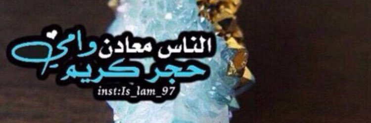 toumana83's profile banner image