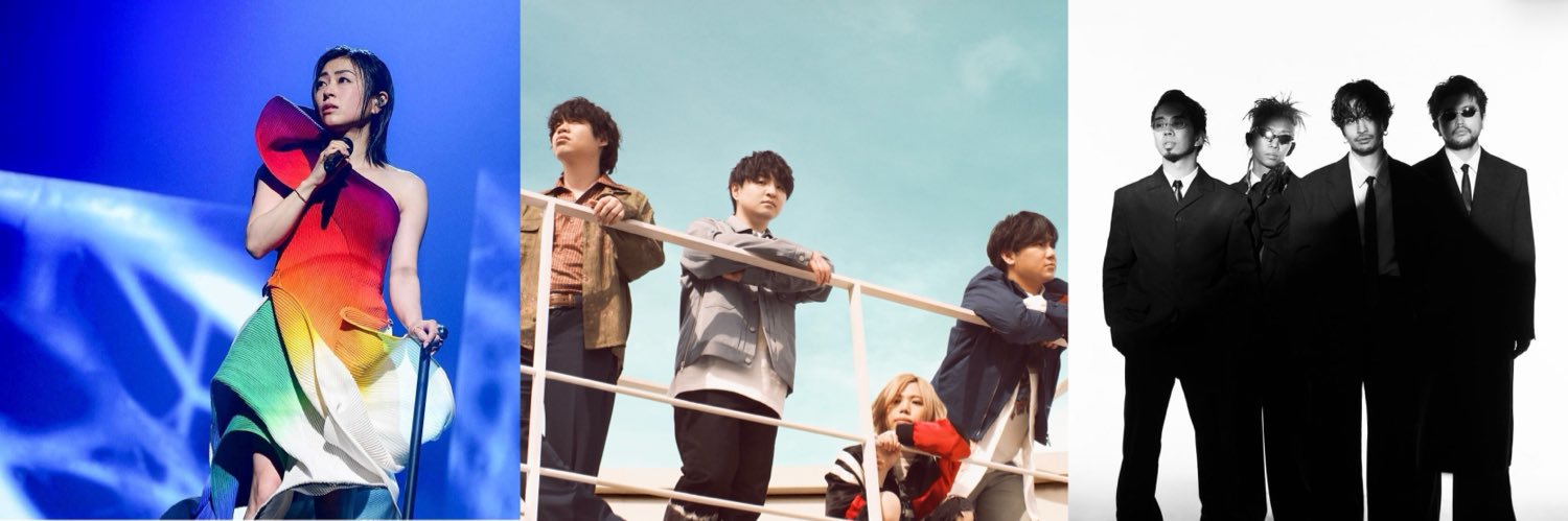 瀧-taki- banner