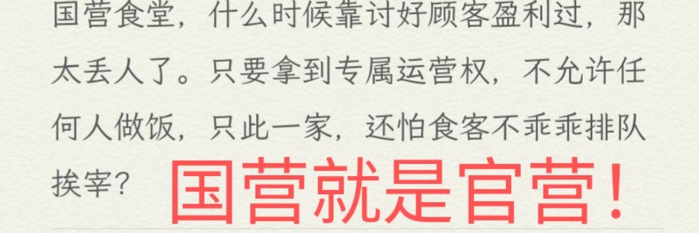 401文子 banner