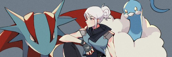 Galexeaa Profile Banner
