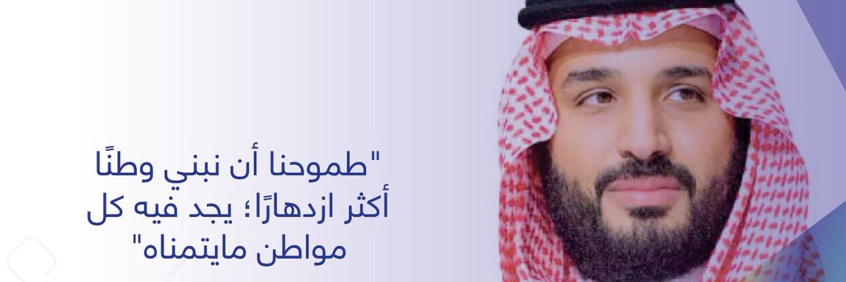 sh_psy's profile banner image