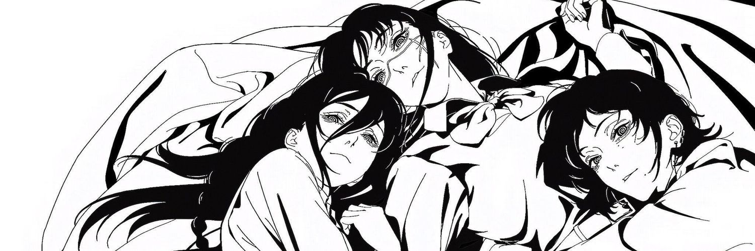 sb. banner