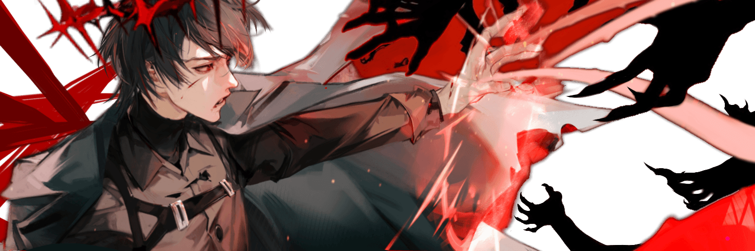 𒀸 faithless . banner