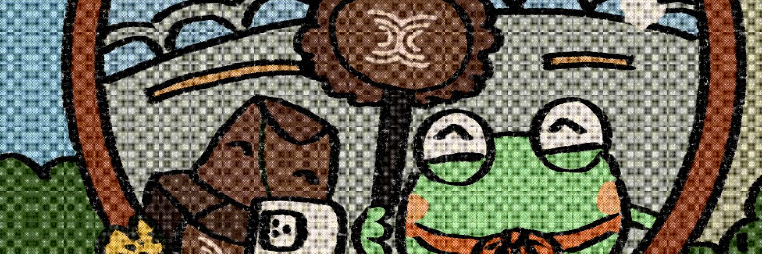 HarryONeil17's profile banner image