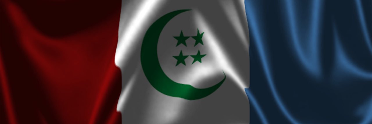 Nauman Abbasi banner