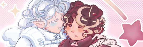 dinolixe Profile Banner