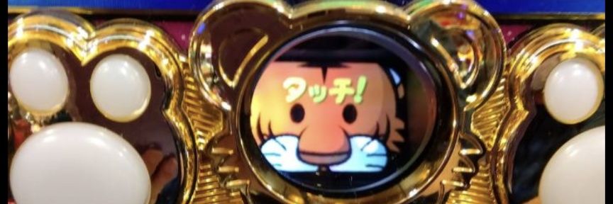 ken0813y's profile banner image