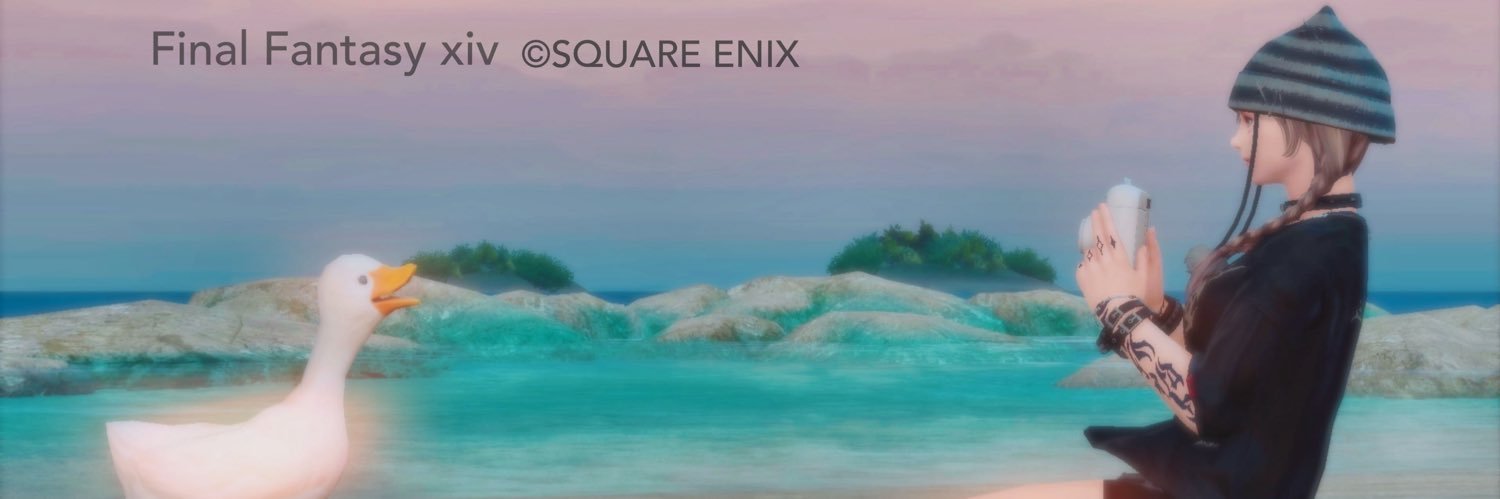 しゃんぷぅ banner