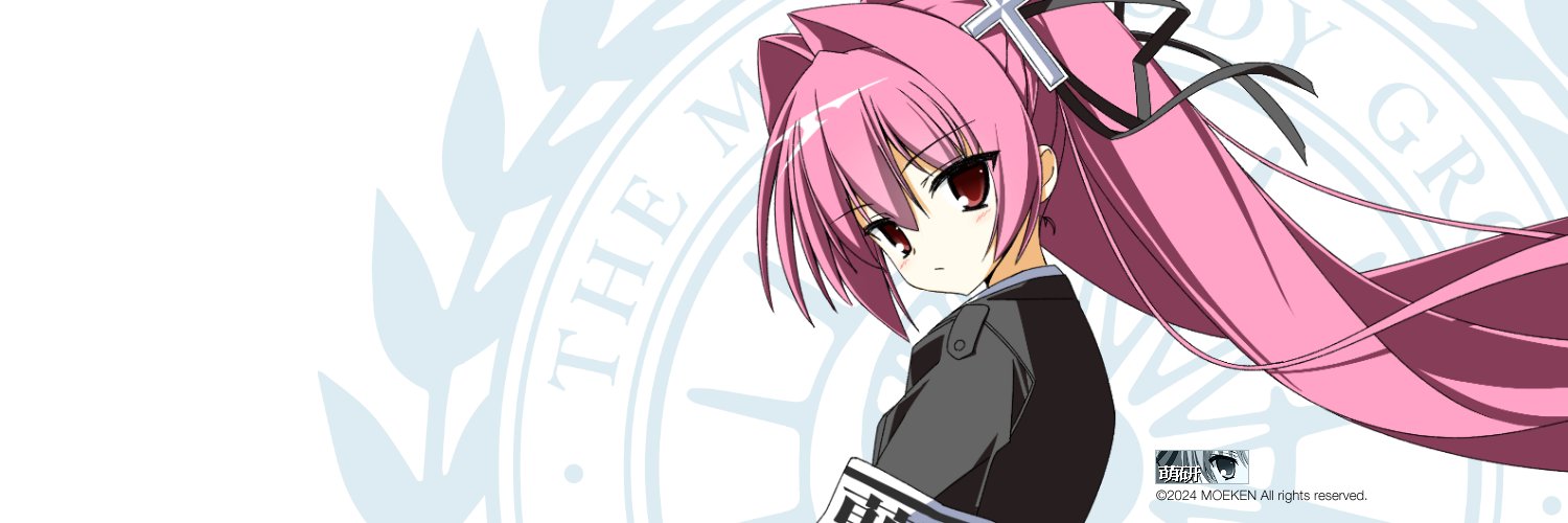 萌研's banner