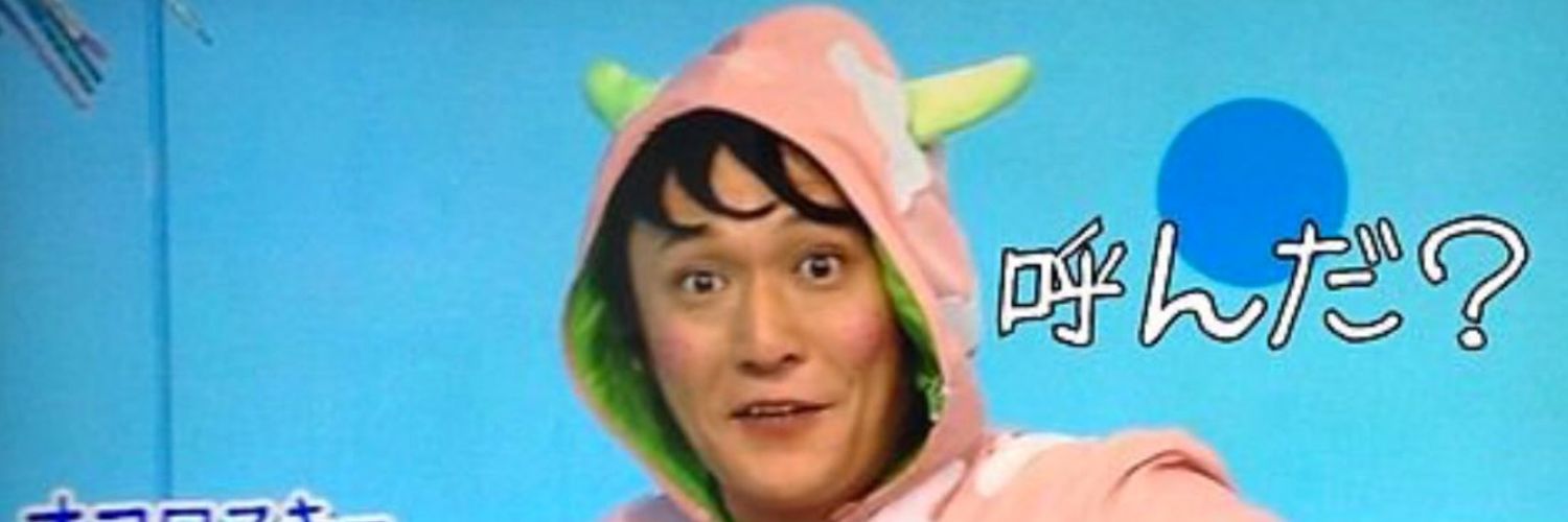 O9P's profile banner image