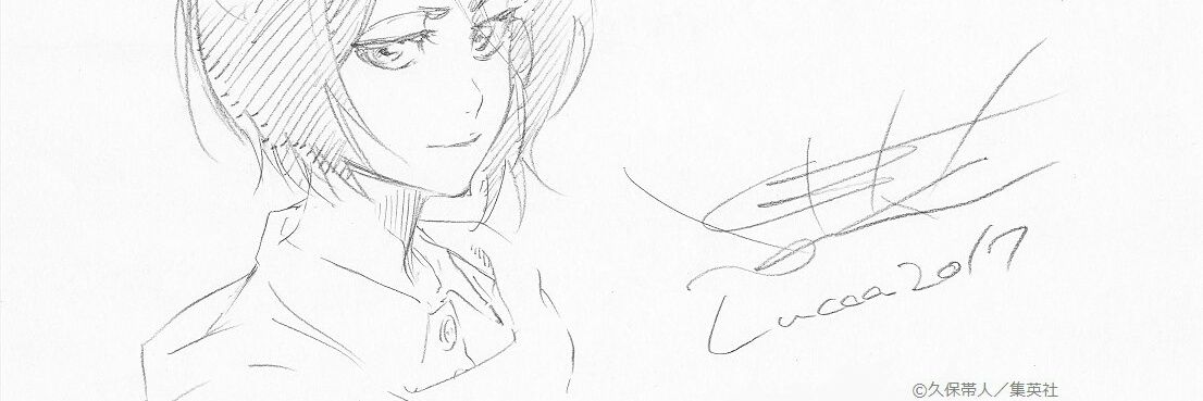 aya@相互/療養中 banner