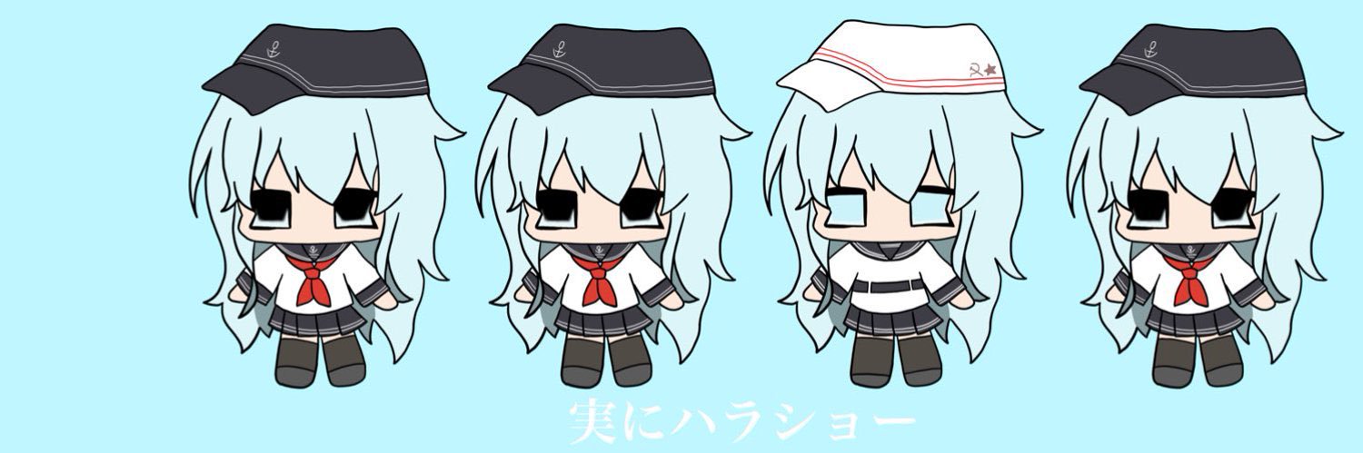 すみみ banner