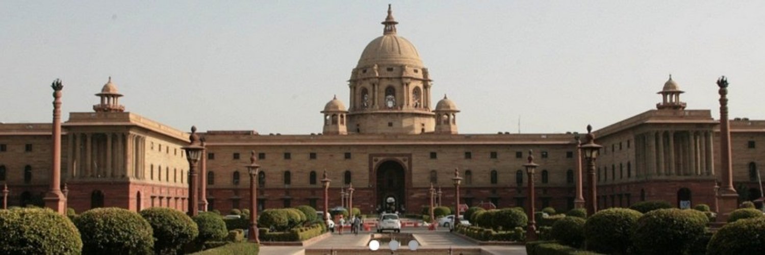 Ministry of Defence banner