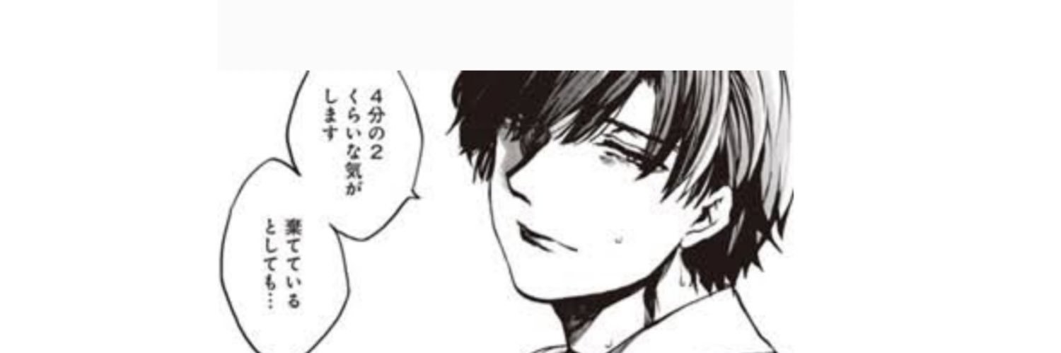 sa__stella's profile banner image