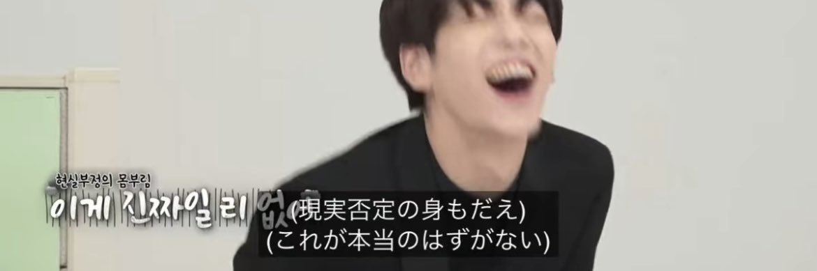 수빈건희아르노제이엘정우세림여상장하오 사랑해 banner