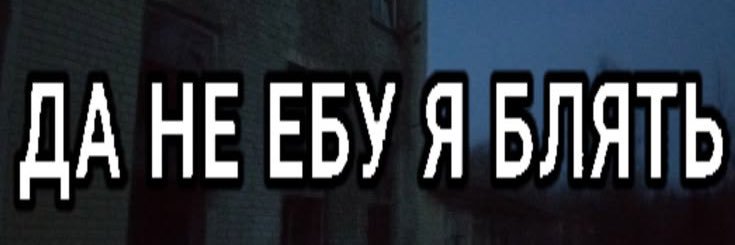 paladinn7_'s profile banner image