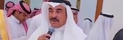 عبدالرحمن عون ابو سامي's banner