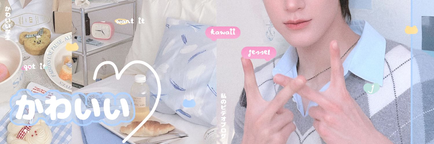 jeno. banner