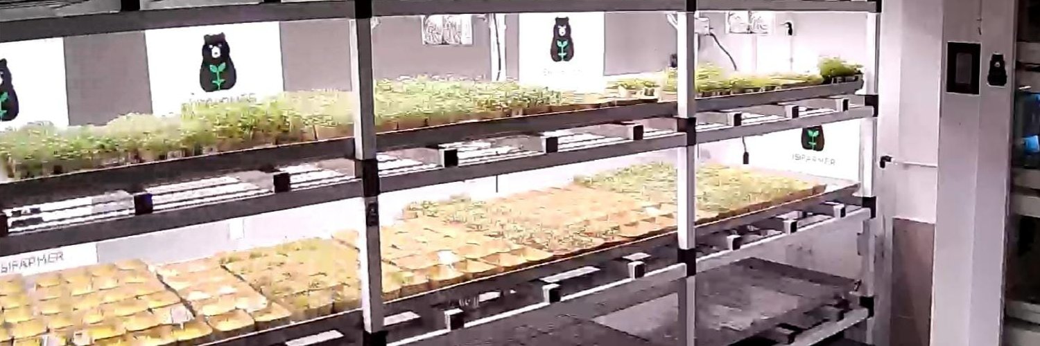 ISIFARMER: the global network of Urban Farmers banner