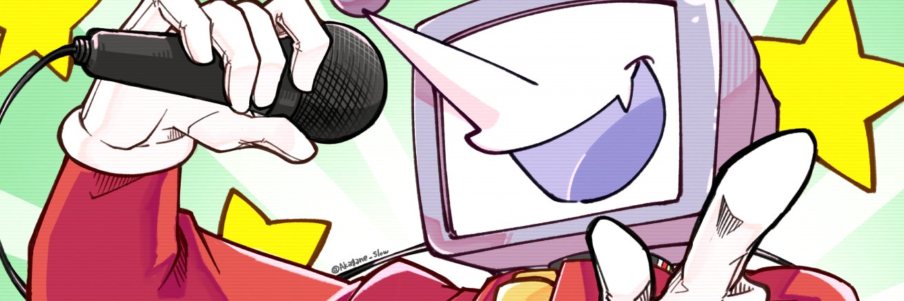 銅きよまる＠通販お勉強中 banner