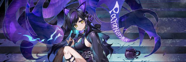 ParaNormaVT Profile Banner