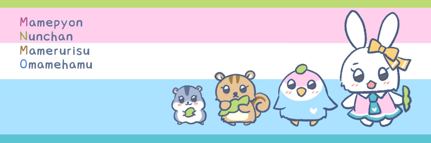 Me-Ru's banner