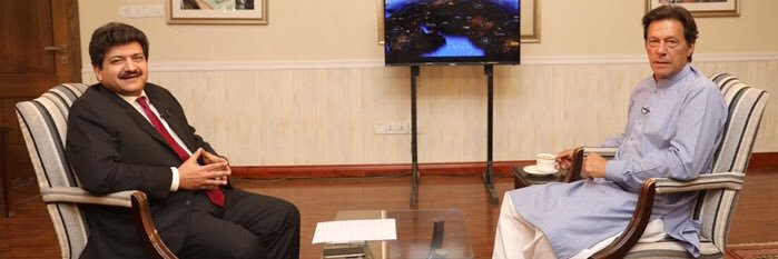 Hamid Mir Fan banner