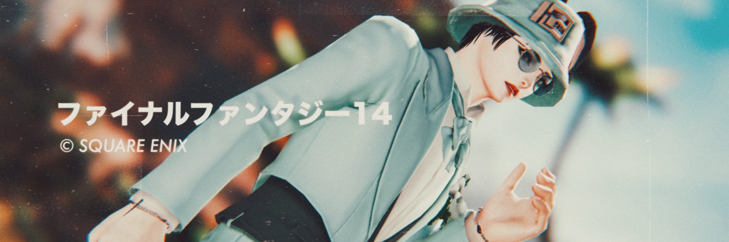 𝘾𝙃𝙄𝙍𝙄 banner