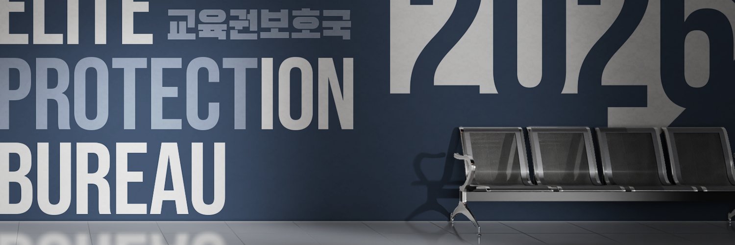 EPBureaus's profile banner image