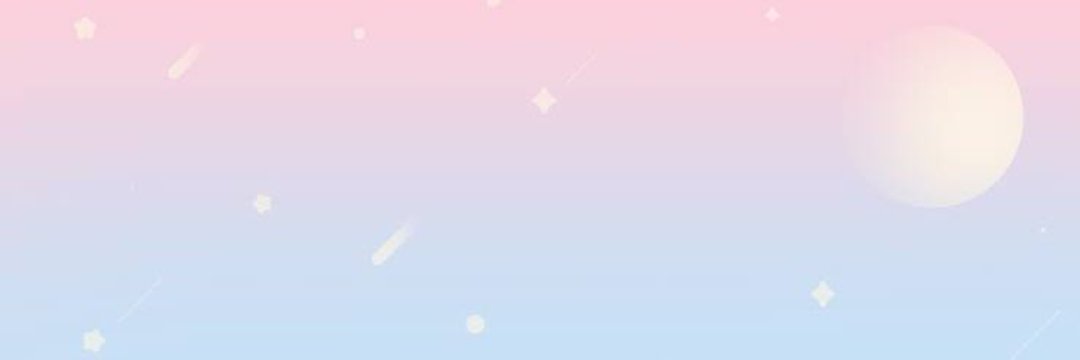 グリンディ banner