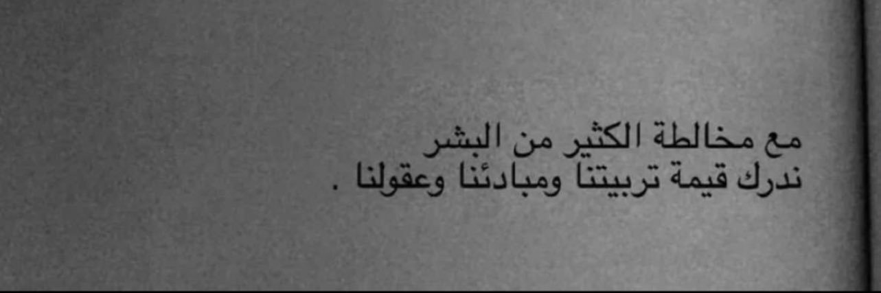 adelemam9779's profile banner image